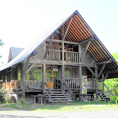 三百坊イメージ